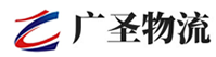 厦门到高邑县物流公司